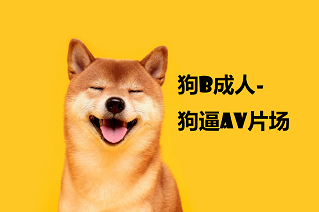 ▶真羡慕金先生天天约泡漂亮小姐姐（第一段）